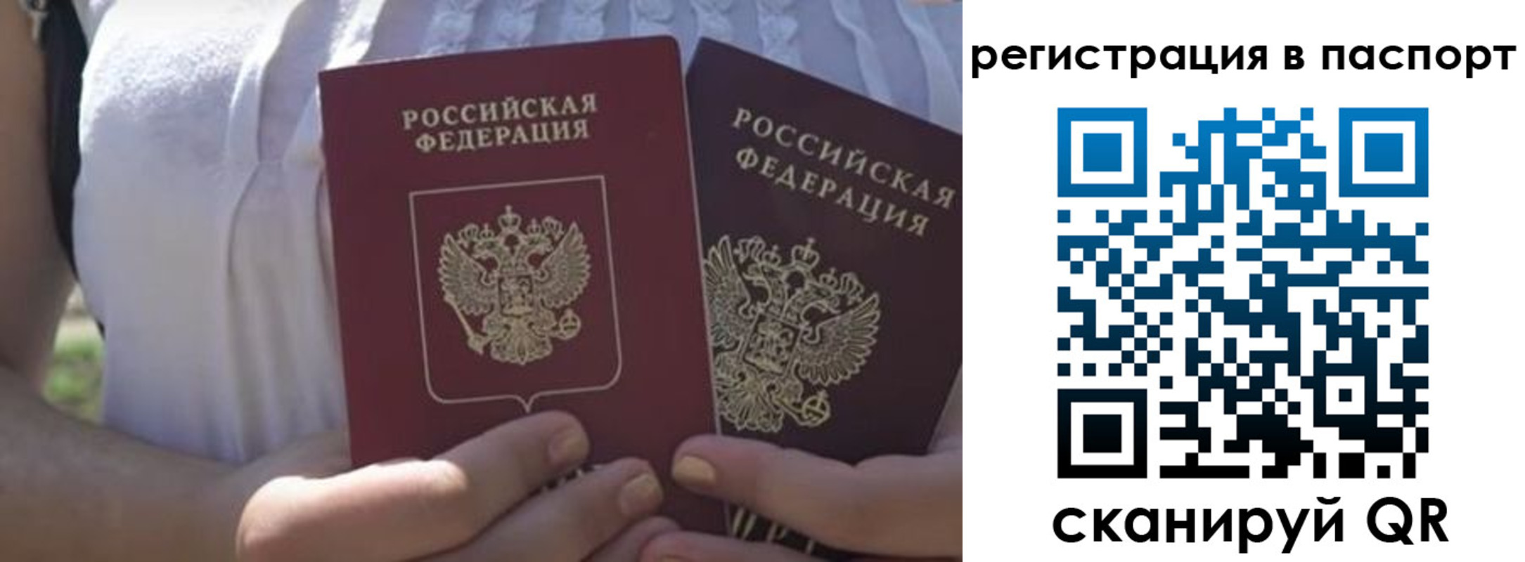 форма 3 в Торжоке