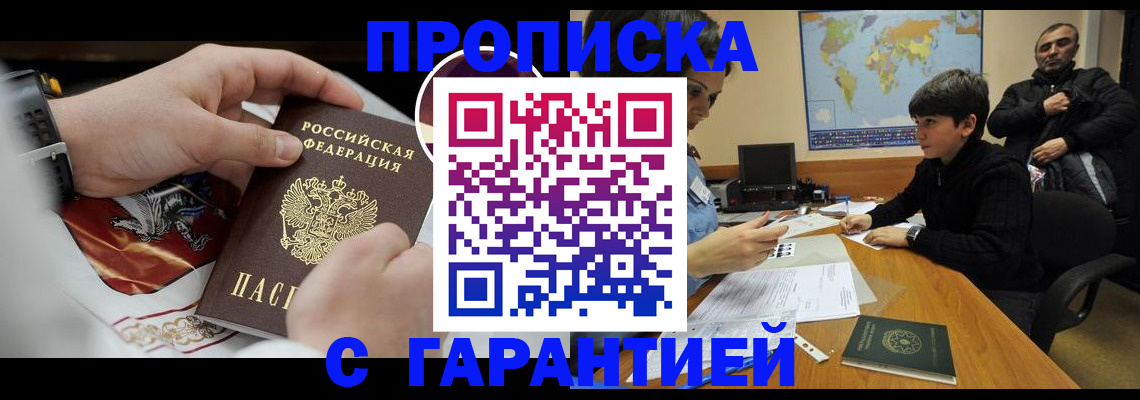 форма 3 в Торжоке